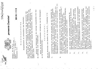 Digitale beschrijving item